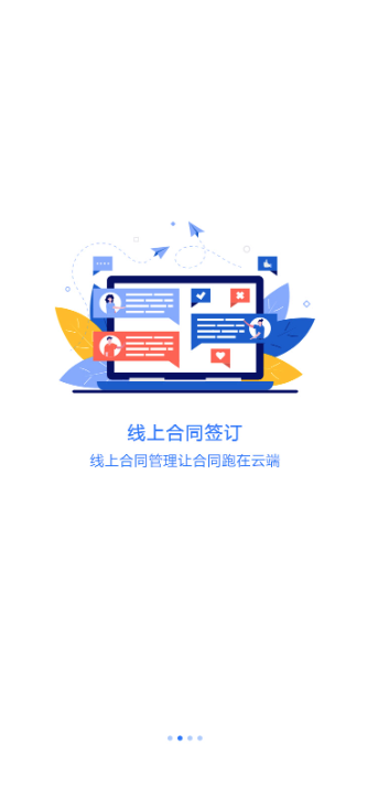 捕鱼大作战柳岩版官方百度游戏2